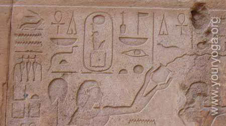 Эзотерический Египет фото скачать